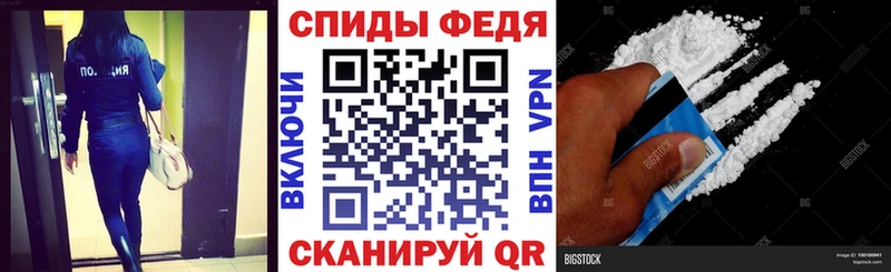 Amphetamine Premium Наволоки