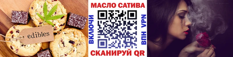 Cannafood конопля  наркошоп  Наволоки 