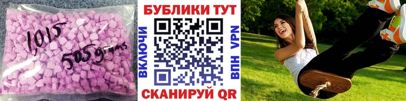 ЭКСТАЗИ louis Vuitton  Наволоки 