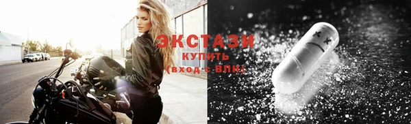 кокс Покачи