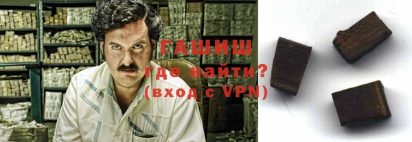 гашик Алзамай
