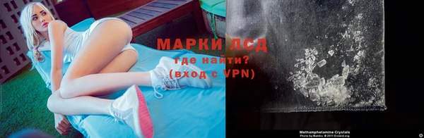 хмурый Покров