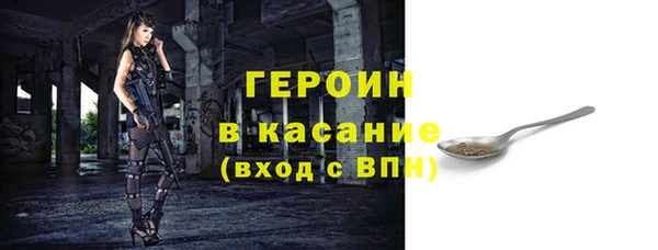 кокс Покачи