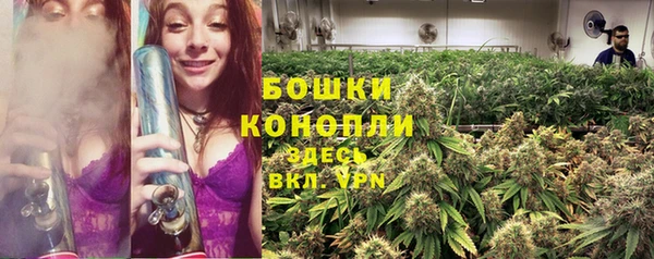 гашишное масло Алексин