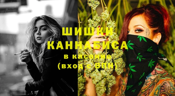 гашишное масло Алексин