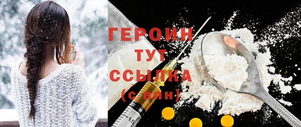 хмурый Покров