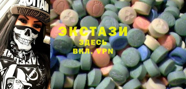 гашишное масло Алексин