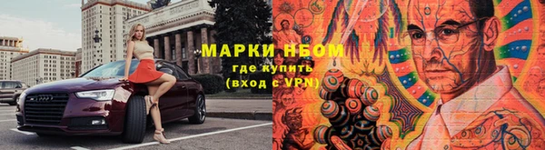 гашик Алзамай
