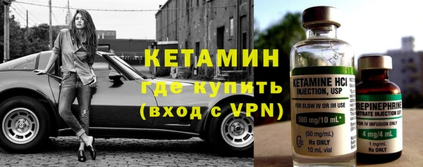кокс Покачи