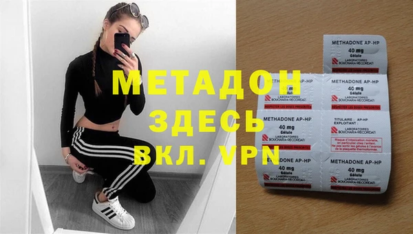 гашишное масло Алексин