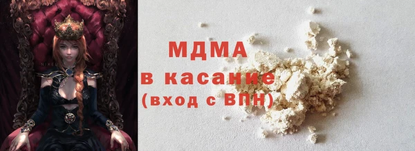 гашик Алзамай
