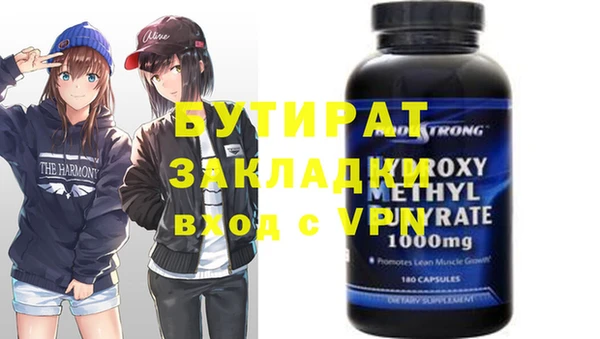 хмурый Покров