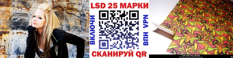 blacksprut ссылки  Наволоки  Марки N-bome 1,8мг 