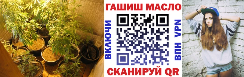 Дистиллят ТГК вейп Наволоки